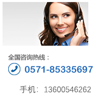 杭州學民不銹鋼有限公司